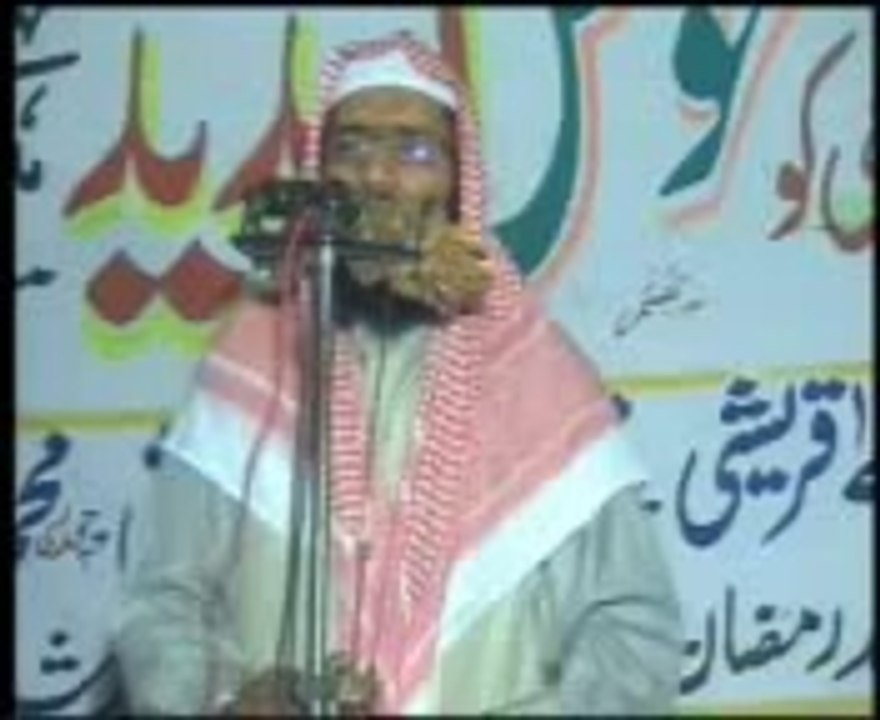 Dashtgardi | Dashtgard Kon? by Professor Ubaid ur Rehman Mohsin | Confrence in Nai Abadi Rajowal