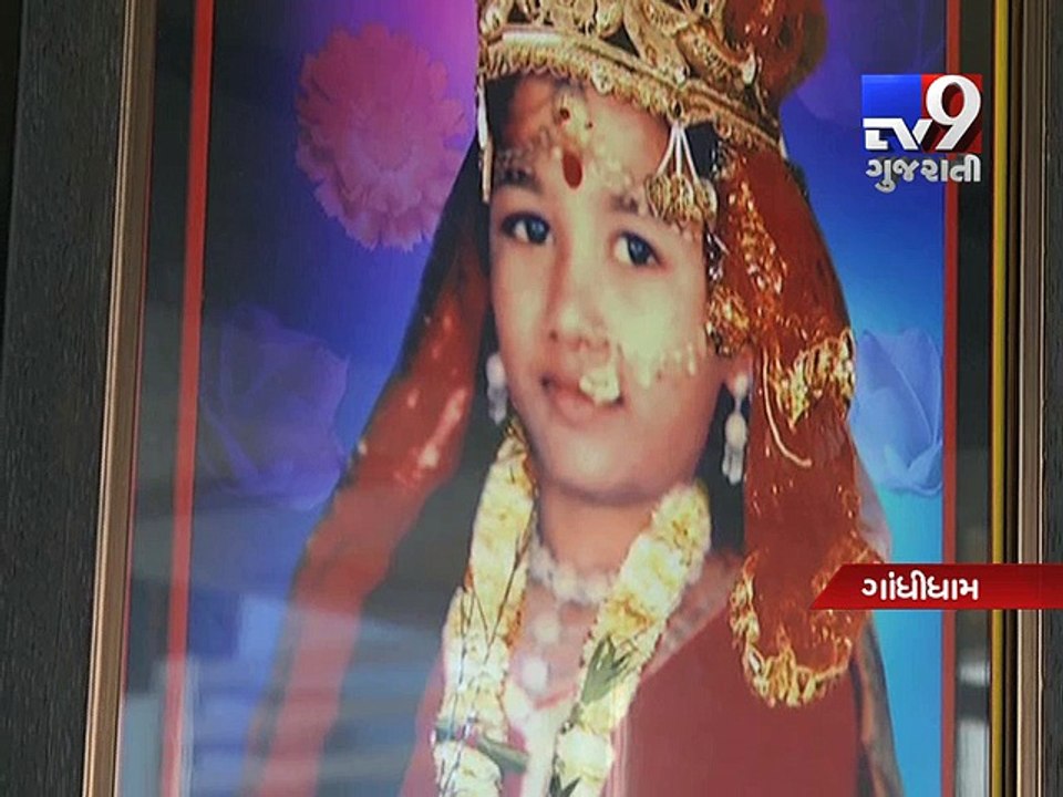 Kutch man gifts 128 cats their own garden - Tv9 Gujarati