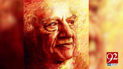 Faiz Ahmad Faiz's 106th birth anniversary today 13-02-2017 - 92NewsHDPlus