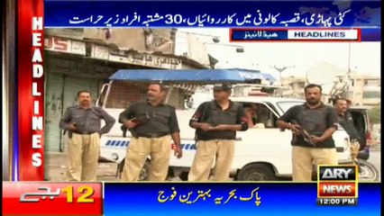 Headlines 1200 13th February 2017