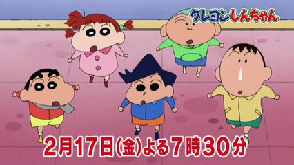 テレビアニメ クレヨンしんちゃん 2017年2月17日 金 放送 予告動画 dwx9ci37tce video dailymotion