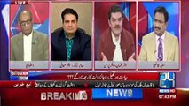 Mubashir Luqman Questioned Sabir Shakir About Disqualification Of PM And What He Replied