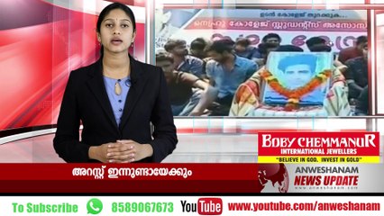 Tamilnadu Political crisis continues