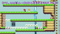 【スーパーマリオメーカー#211】高等テクニックで110秒スピラン！【Super Mario Maker】ゆっくり実況プレイ-dlJpvnUyo0k