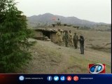 Three FC personnel martyred in South Waziristan bomb blast