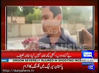 Khalid Latif did not talk to the media