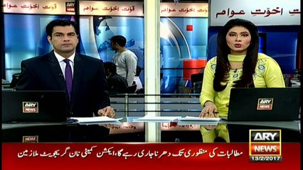 Woman flees leaving newborn child at hospital