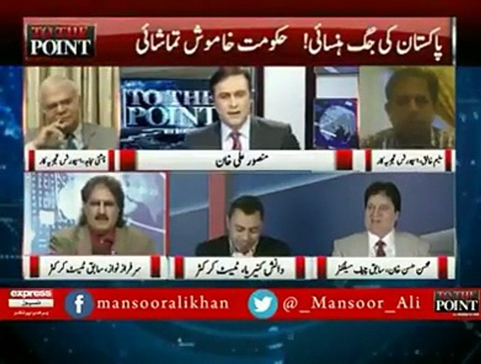 Najam Sethi himself is a match fixer how on earth can he fight sports fixing