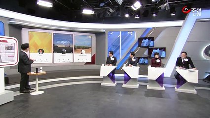 보험 환자는 '흰밥에 4찬, 급여 환자는 '묵은 밥에 3찬'[장원준의 신통방통]-WBXCT9zcrn0