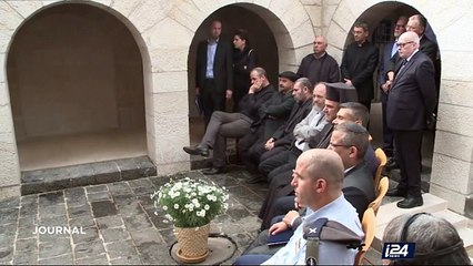 Rivlin présent lors de la réouverture de l'église de la Multiplication