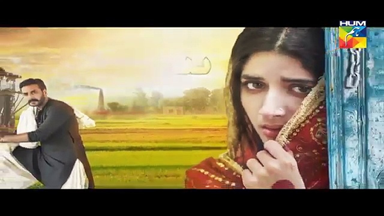 Sammi Episode 3 Promo Full HD HUM TV Drama 5 February 2017