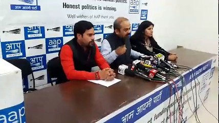 नोटबंदी घोटाले के विरोध में 17 फरवरी से आम आदमी पार्टी करेगी देशव्यापी प्रदर्शन