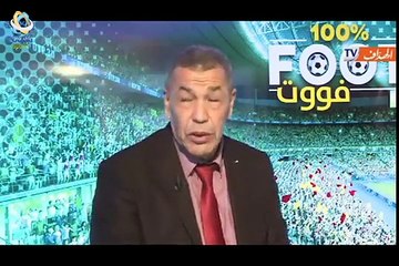 ‫بن شيخ ما فعله مقداد لا يقبله الى ديوث‬‎