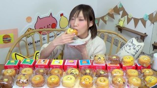 【MUKBANG】 So Cute! 30 Of Baked Siretoco Bear's Face Donuts   Milk 2L ! 4.3kg, 8150kcal[CC Available]-CKM9oQajoyg