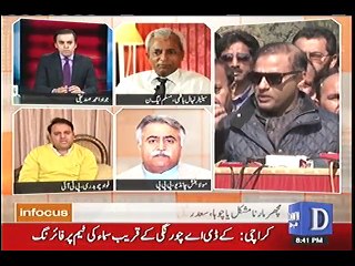 Fawad Chaudhry Said PML (N) Main Leaders Are Pateint Of Blood Pressure
