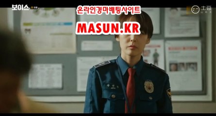 사설경마사이트, 인터넷경마 『 M a S u N 쩜 K R  』 온라인경마