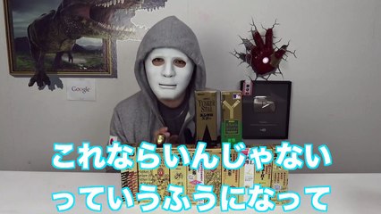 【危険】絶対に作ってはいけない栄養ドリンク！人体実験してみた-EaIU5dGB7Kk