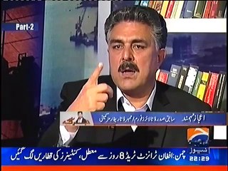 Who Are Considered As Mir Jaffar And Mir Sadiq Of KPK?? KPK Representives said Mehmood Achakzie is today's Mir Sadiq.He