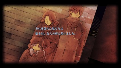 零の軌跡 Evo #4 「レンの過去」