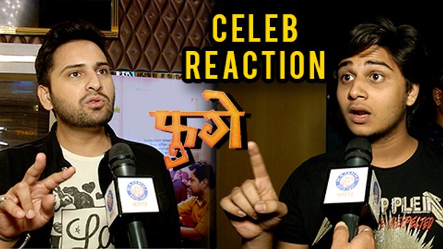 Marathi Actors REACT on Fugay | Marathi Movie 2017 | Abhinay Berde, Siddharth, Sai Tamhankar