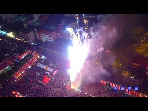 Spectacular Fireworks Show During Taiwan Festival
