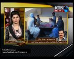 Sindh Round Up- Beena- 6 PM- 12th February 2017