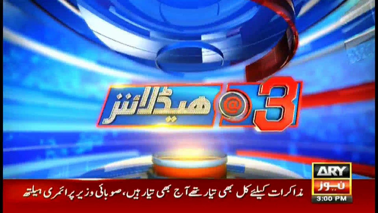 Headlines 1500 13th February 2017