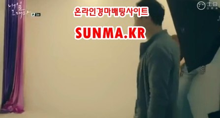 경마예상, 경마결과 √√ SuNMA.KR √ √  인터넷배팅