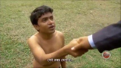 Bangla unlimited funny video ever seen. Favorite comedy scene.