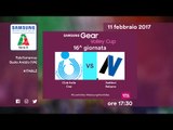 Club Italia - Bolzano 1-3 - Highlights - 16^ Giornata - Samsung Gear Volley Cup 2016/17