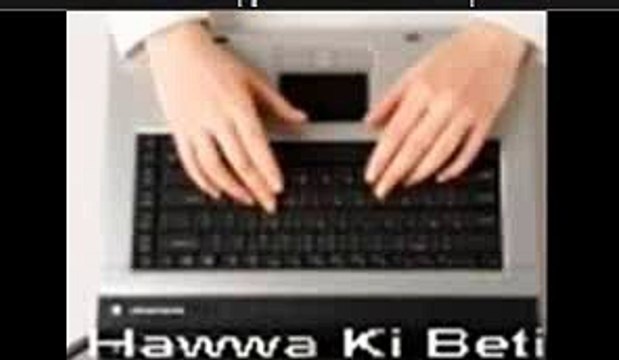 Dum laga ke haisha ( Dum Laga Ke Haisha ) Free karaoke with lyrics by Hawwa -