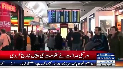 US Court Breaks Jaws of Trump Policies