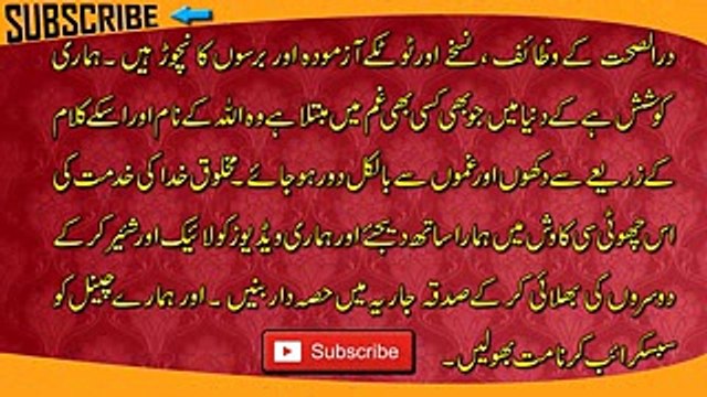 Chehre Ka Rang Doodh Jesa Gora Banaye - Rang Gora Karne Wali Cream - Rang Gora Karne Ka Tarika - YouTube