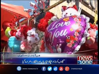 IHC imposes ban on Valentine's Day celebration in public places