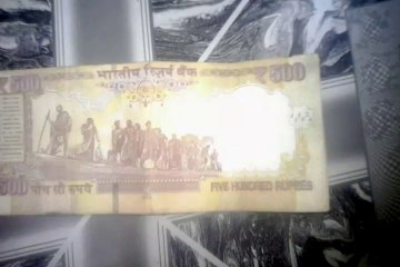 indian antique 500 note with printing mistake worth 80000 for numismatists