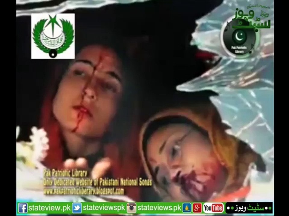 Zulm ki dastan