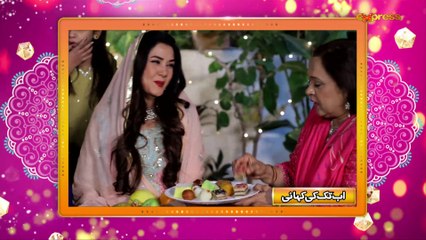 Yehi Hei Zindagi Season4 (Episode 07)