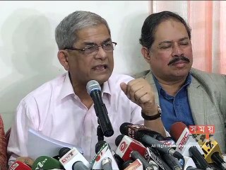 প্রধানমন্ত্রীর সঙ্গে আলোচনার আগ্রহ বিএনপির