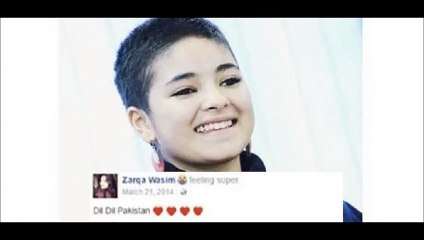 Dangal Star Zaira Wasim’s Mom Had Posted Pro-Pakistani Status