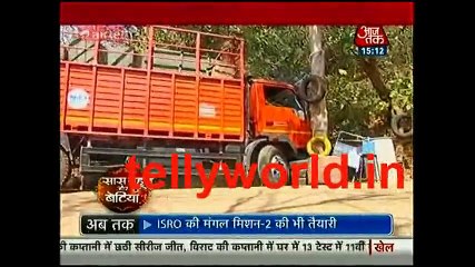 Gulam  Saas Bahu aur Saasizh 13th February 2017