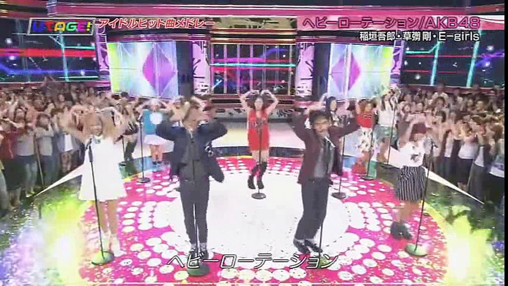 E Girls Smap Live ヘビーローテーション 動画 Dailymotion