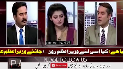 Panama Case Par Salman Akram Raja Aur Doosre Lawyers Ne Hakoomat Ko Kia Bataya_