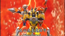 超星神13