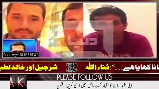 Watch This 'Suspicious Person' Who Met Sharjeel Khan, Khalid Latif