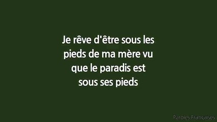 Kekra - Envoie la monnaie (Paroles⁄Lyrics)