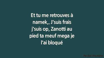 La Coza - J'te fait rêver (Paroles⁄Lyrics)