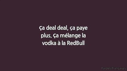 NAPS - Ça Deal Tire (Paroles⁄Lyrics)