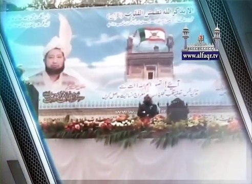 His Excellency Sahibzada Sultan Ahmad ALI Sb speaking about punishment for being wronged with Kalma Tayyab .