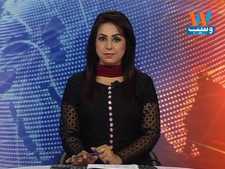 Animated film Resident Evil Vendetta trailer release