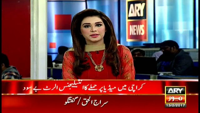 Despite prior info of attack on media alert was not issued